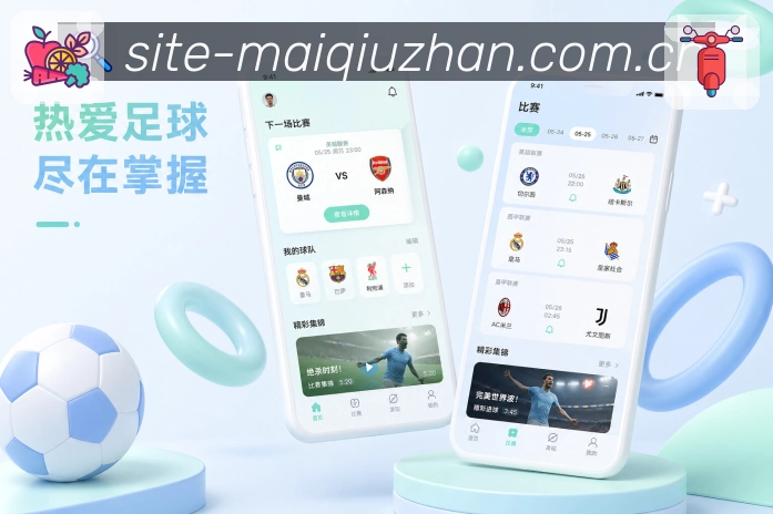 <strong>买球站</strong>栏目阶段更新预览